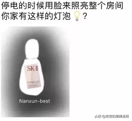 电商法韩国代购,电商法代购