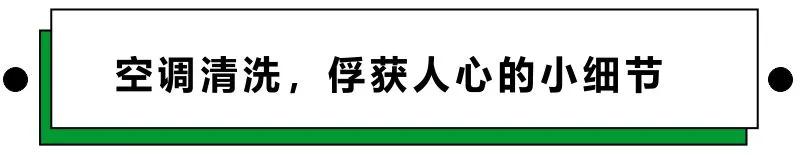 汽车美容保养项目排行榜,汽车美容比较好的服务案例