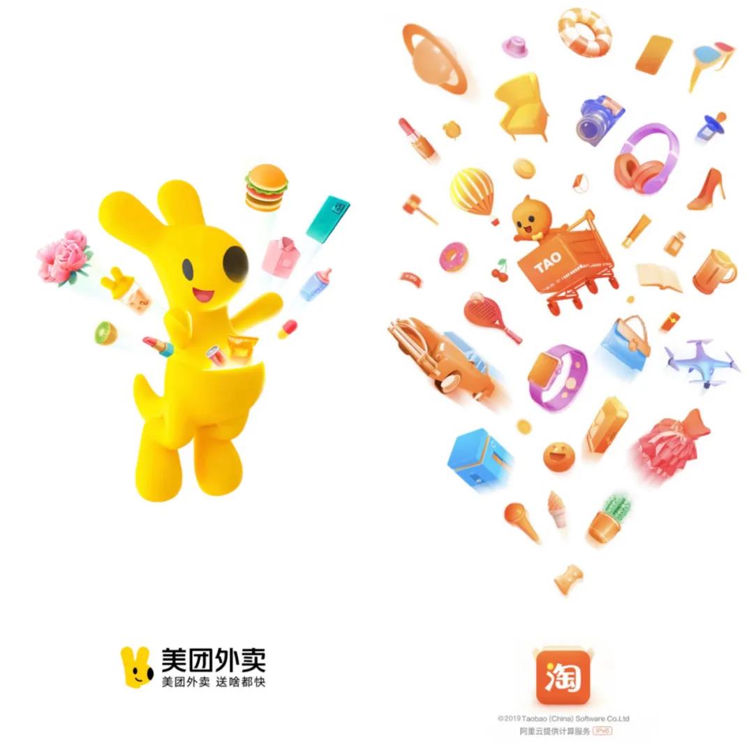 美团外卖店铺logo更换,美团外卖修改招牌图片