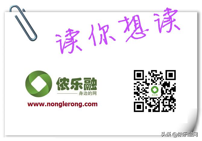 《团拼拼》新玩法重装上阵，限量优惠“七匹狼”男士纯棉*裤内**