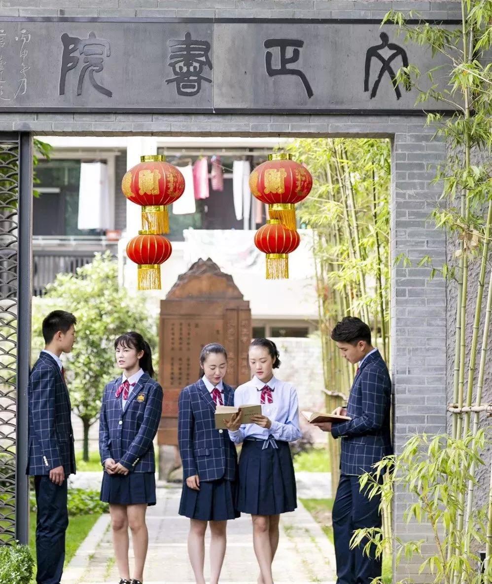 宁海中学,130岁了