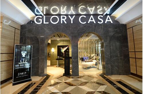 鍑拻鑷冲皧杩涘彛,鍑拻鑷冲皧杩涘彛瀹跺眳娣卞湷