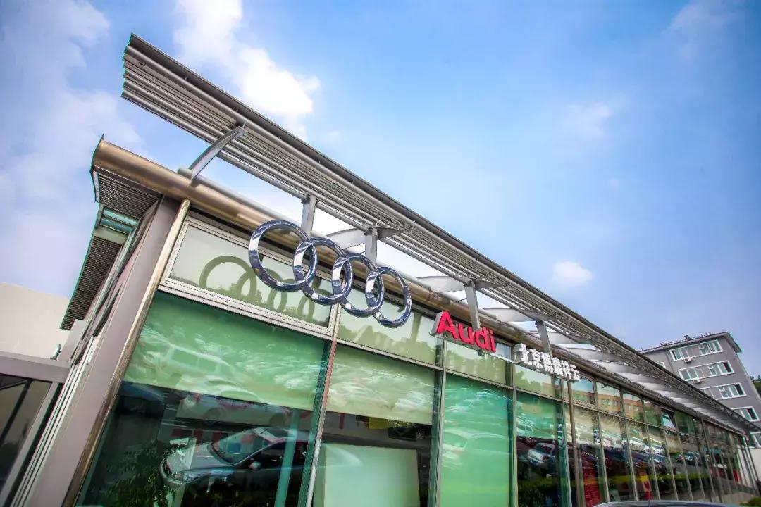 杭州奥迪4s店哪家好,奥迪4s店靠谱么
