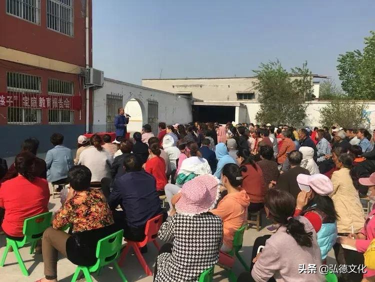 家教春风来,巡讲正当时