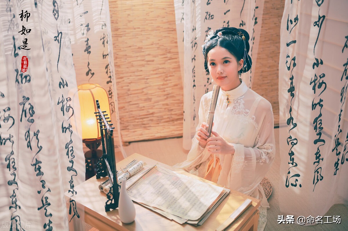 女宝宝起名大气吉利,女宝起名有内涵大气的名字