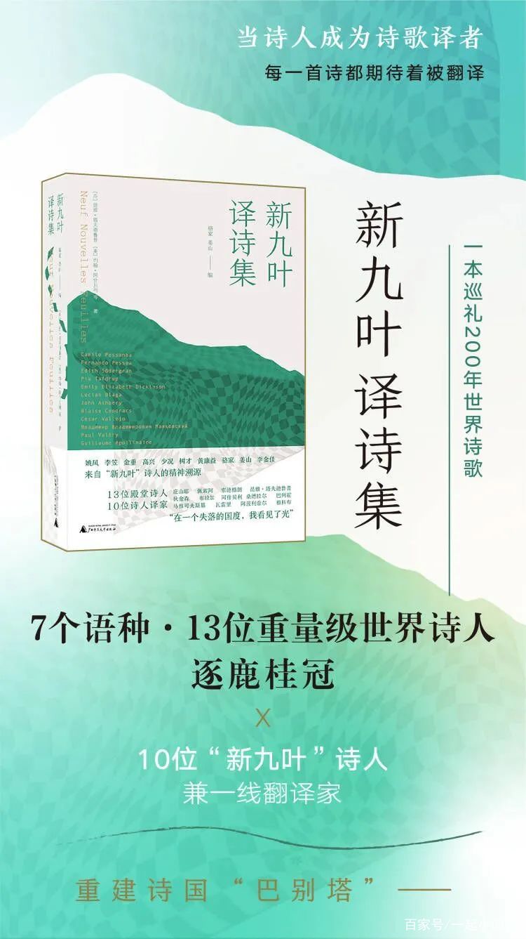足球欧洲杯比赛,足球欧洲杯赛季