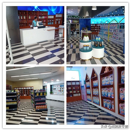 跨境新零售实战攻略:多渠道引流、导购社交裂变、会员社群增粘性