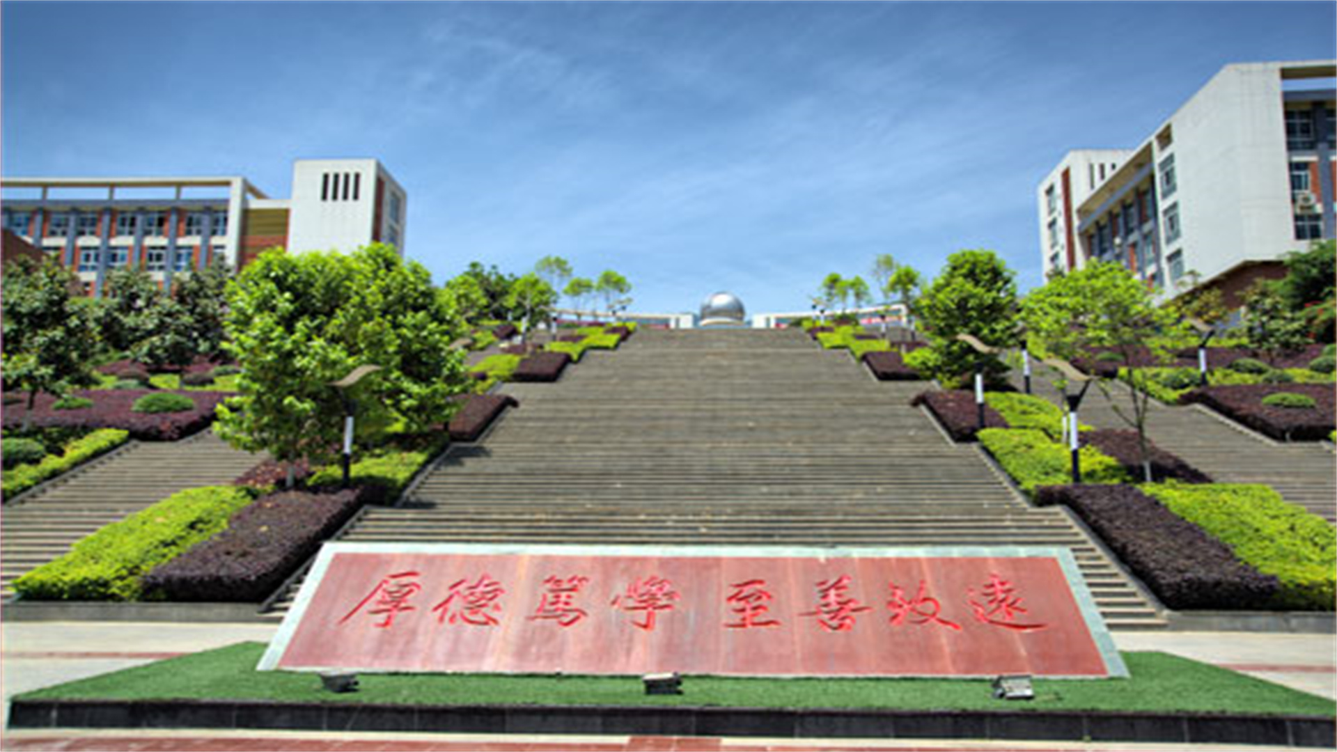 重庆一流中学和二流中学名单,重庆三大顶尖中学排名