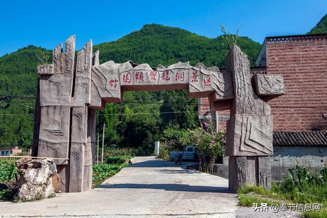 广西玉林市竹园村网红景点打卡,打卡竹园村