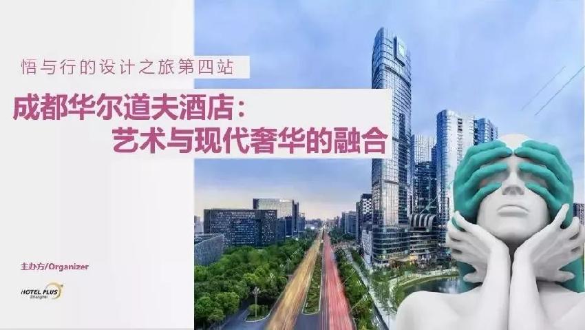 2023年餐饮人必去的七大展会,餐饮人必参加的展会