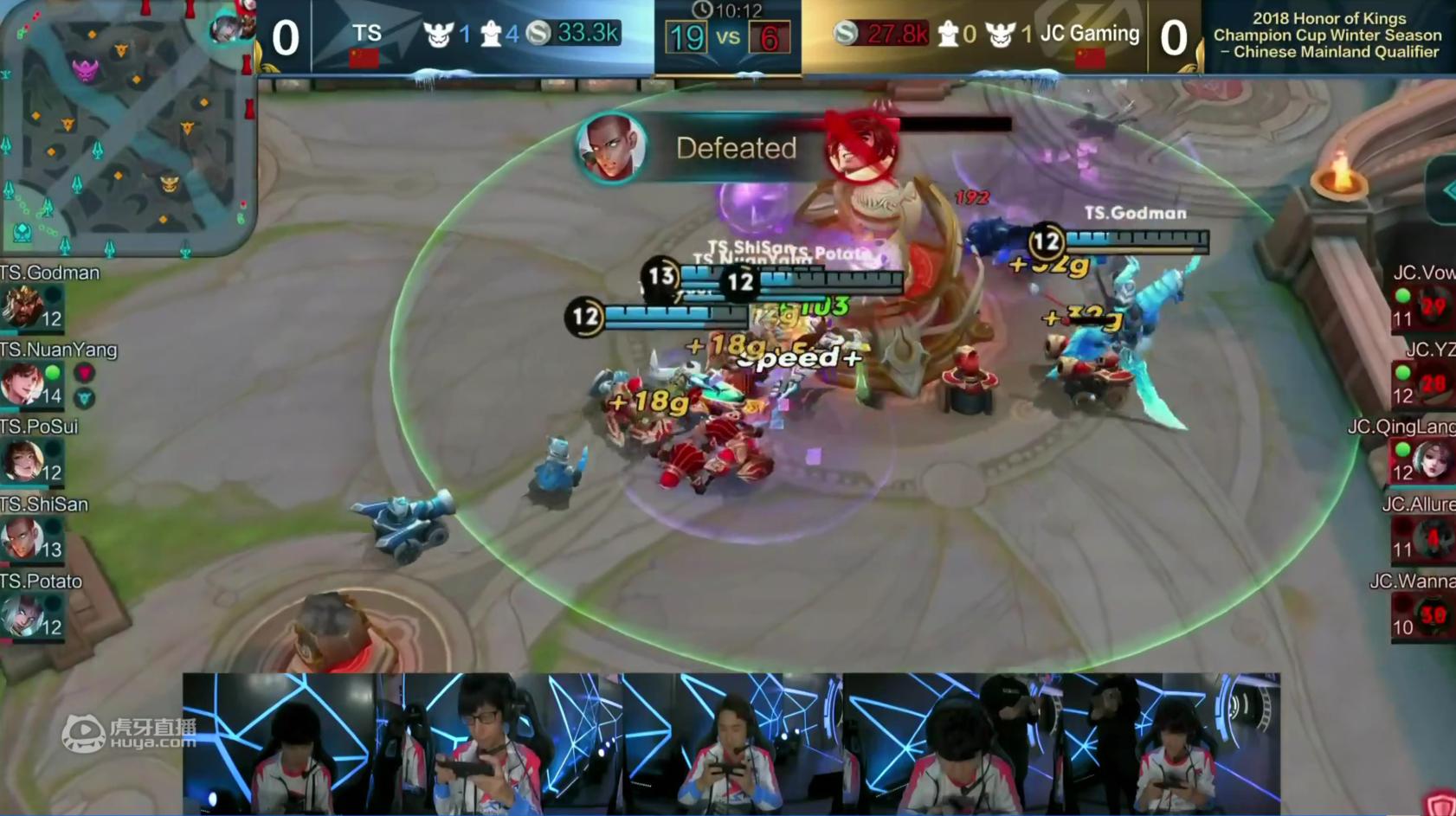 上官婉儿穿插平a的连招,巅峰赛中单意识教学上官婉儿