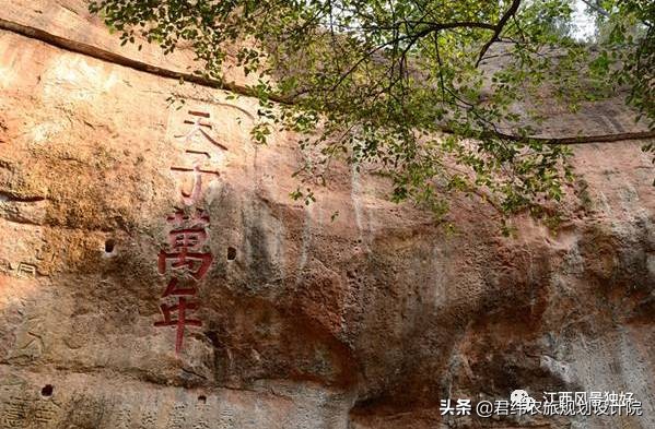 于都红歌永远的红飘带,走遍江西100县丰城市