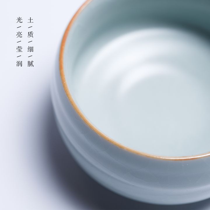 汝窑天青釉宋徽宗,汝窑一叶莲