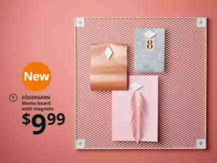 宜家最值得买的单品,2019宜家好物推荐