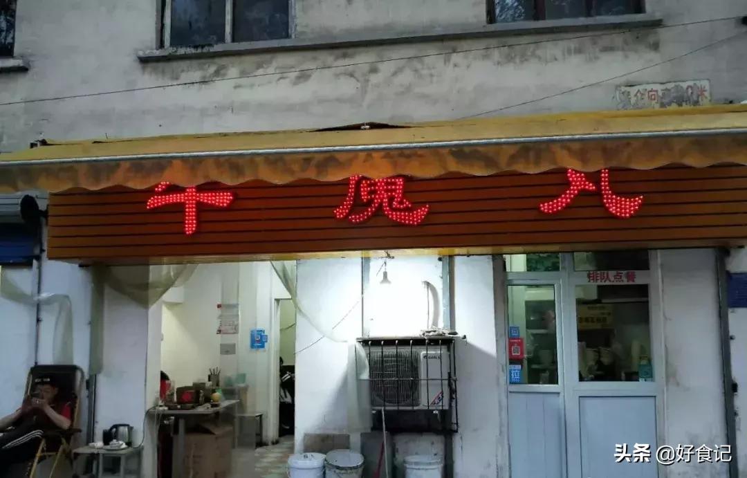 私藏零食清单好吃到停不下来,私藏小店美食