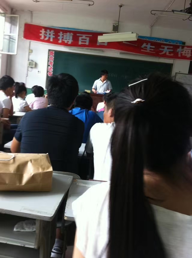 肇东一中在北方的地位,肇东一中在中国的地位