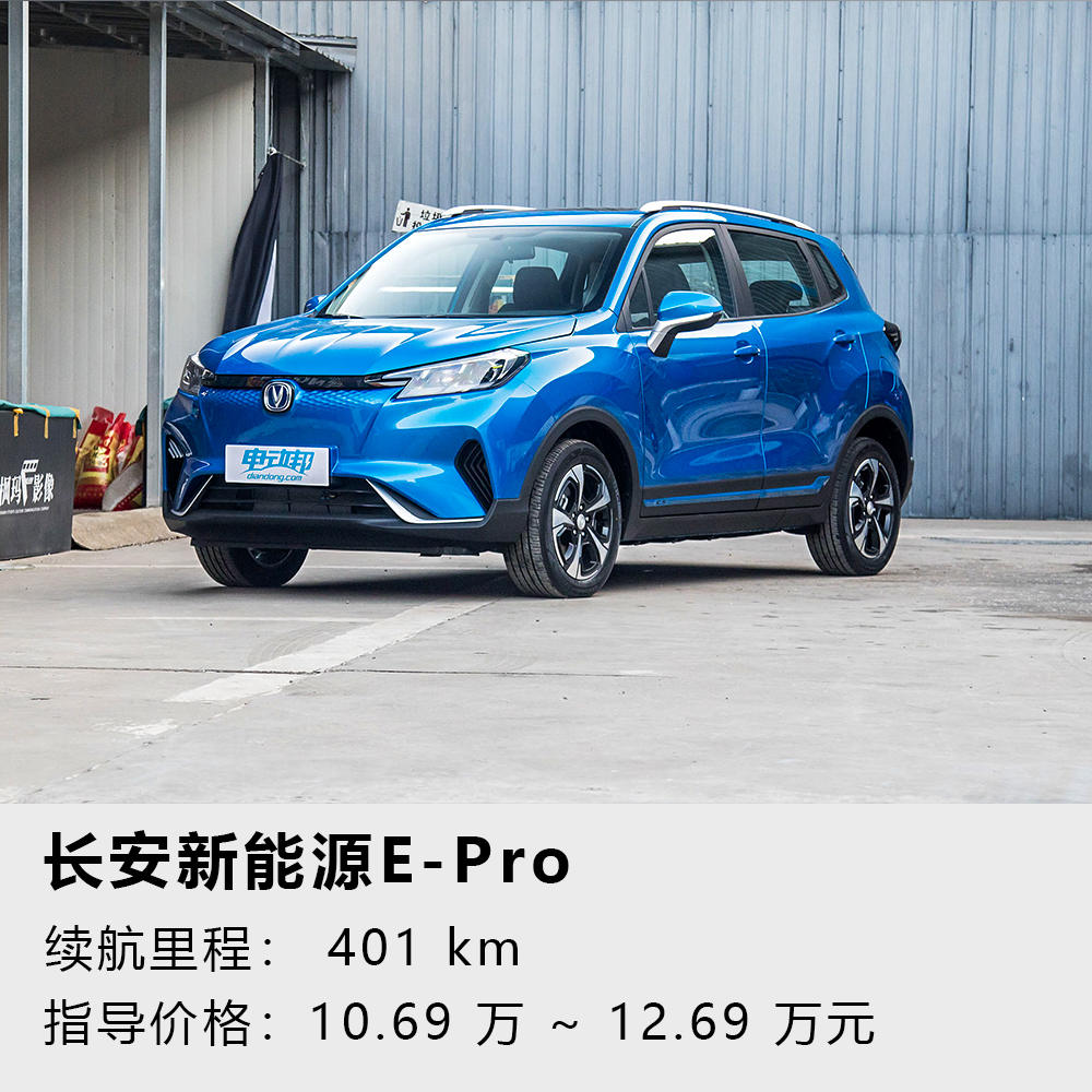 假结婚假离婚拿动迁安置房犯法吗,假结婚假离婚骗购房子