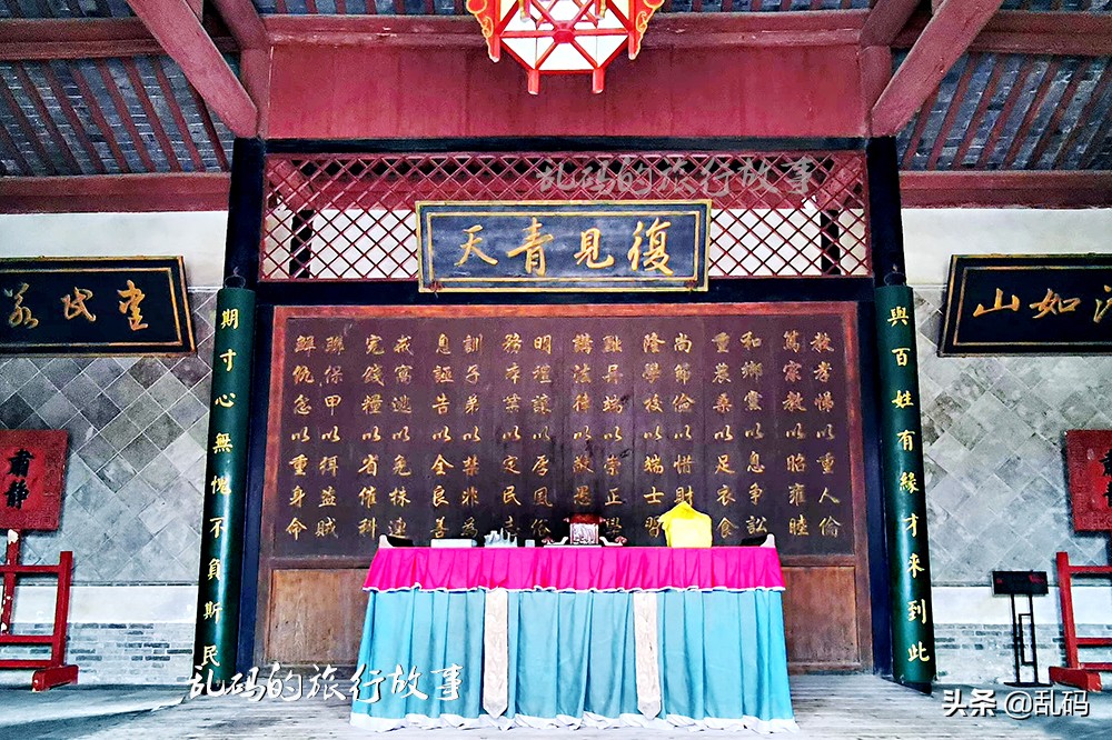 淮安窦娥冤故事,窦娥奇冤十大冤案