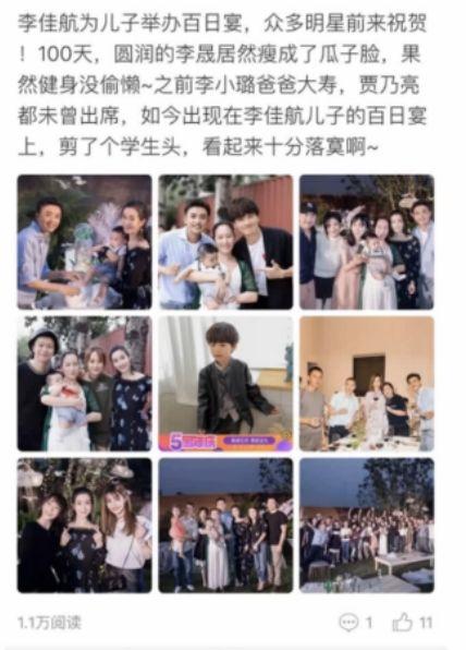 怎么用微淘引爆手淘流量,微淘引爆手淘流量方法