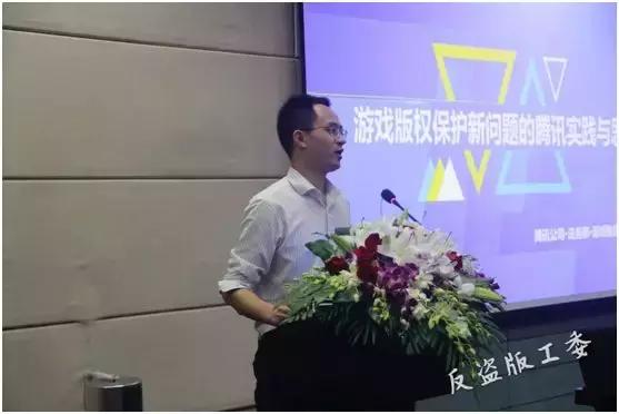 反盗版行动,合力打击盗版行为