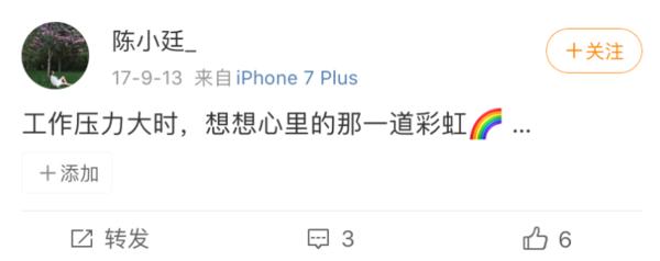 31岁香奈儿价格,31岁的香奈儿