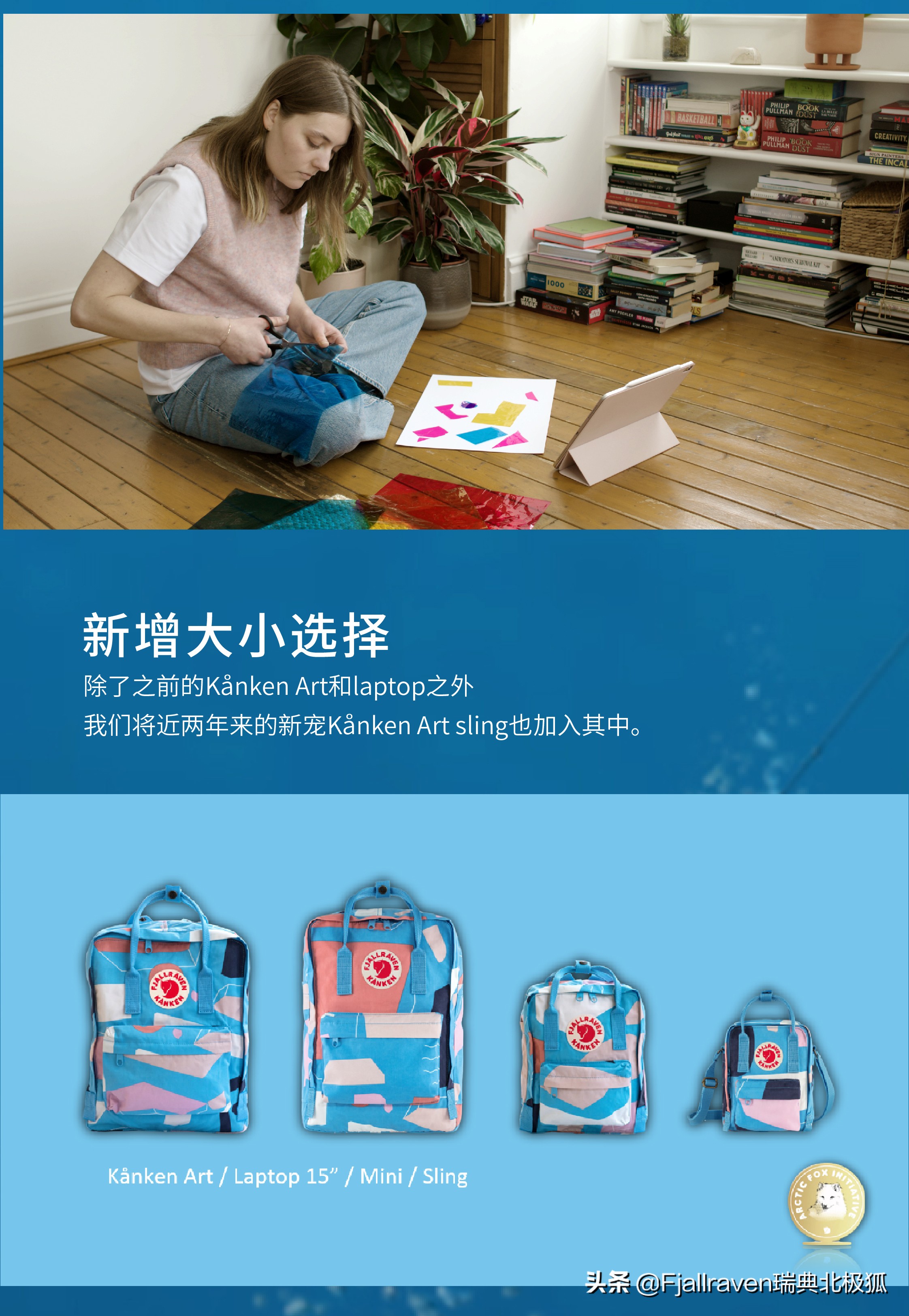 塑料远离海洋的方法,别让塑料变成垃圾海洋