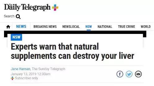 澳洲保健品*局骗**被踢爆！或含重金属！多人身体吃出问题！
