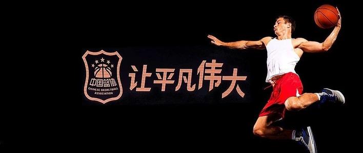 中国男足vs日本男篮,中国男足vs日本篮球