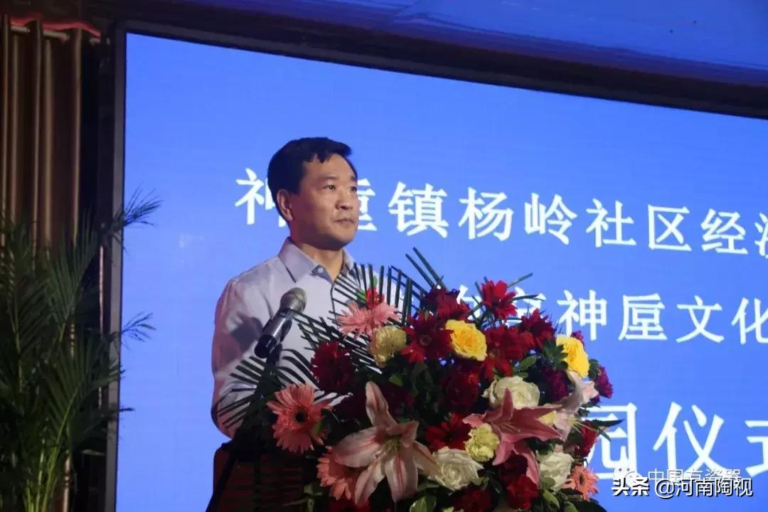 「关注」神垕一社区集体经济体验园在神垕开园