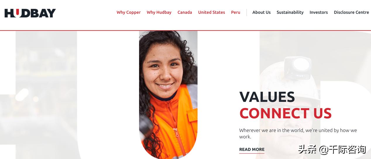 金属铜行业深度报告,2024年铜加工行业分析