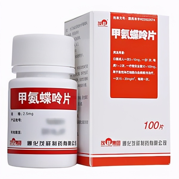 服用甲氨蝶呤副作用多久出现？有哪些副作用？