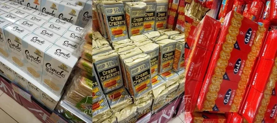 永旺购物能送货上门吗,永旺线下购物送货上门吗