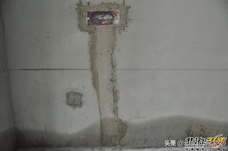 探海悦华府工地,意外发现“男士*用御**”,厉害了word哥