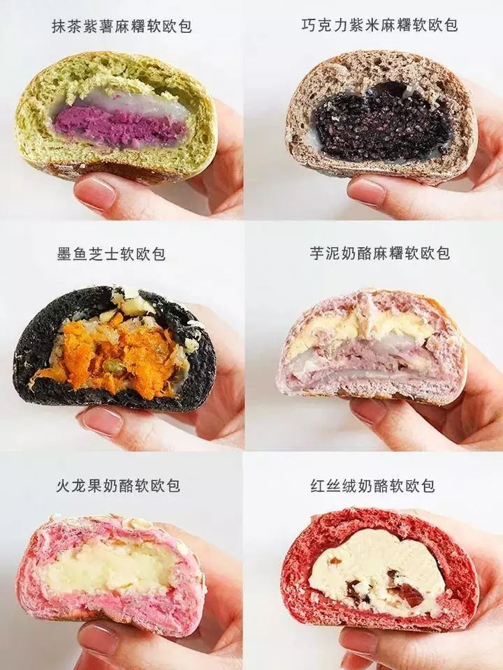 闷走病毒的日子咋过？奉上我们用48小时整理的“某宝”美食合集