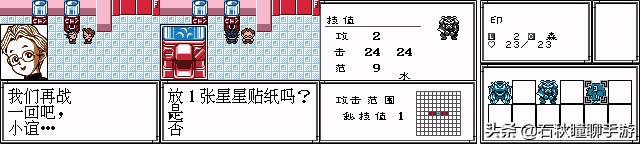 一起回忆儿时的经典游戏吧,游戏任天堂历代掌机