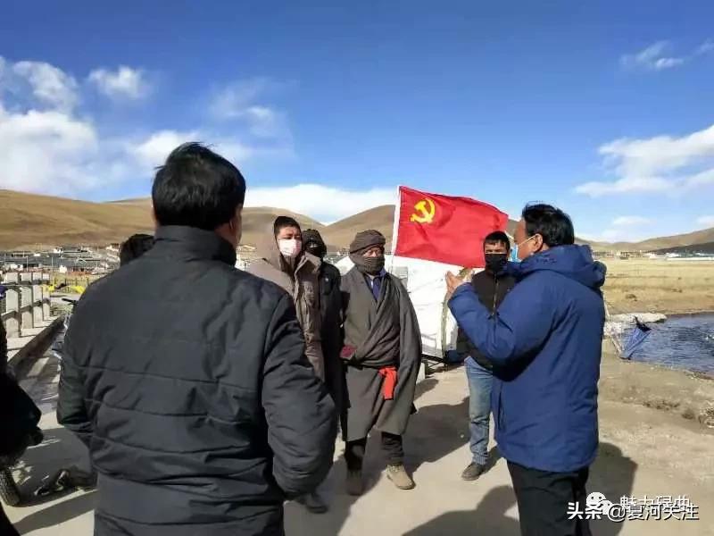 碌曲县疫情防控,人人有责共同抗击疫情