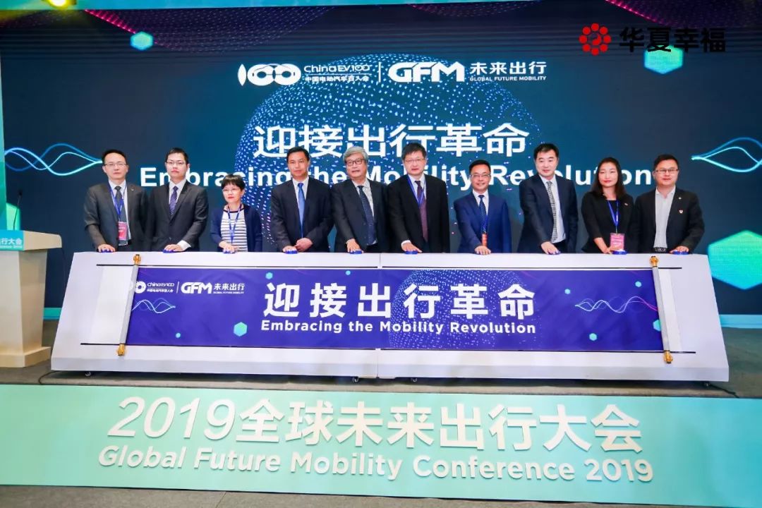 华夏幸福全球布局,华夏幸福进军商业