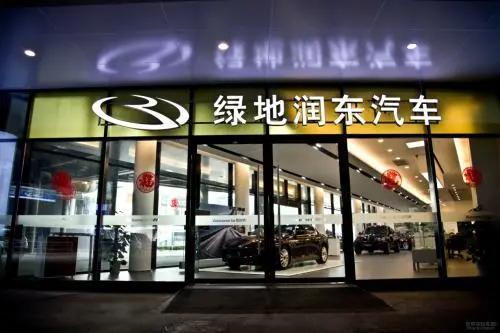 倒闭的豪车品牌有哪些,连续三年亏损破产