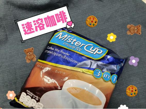 去泰国必买的十种产品,去泰国旅游购物必买的十大产品