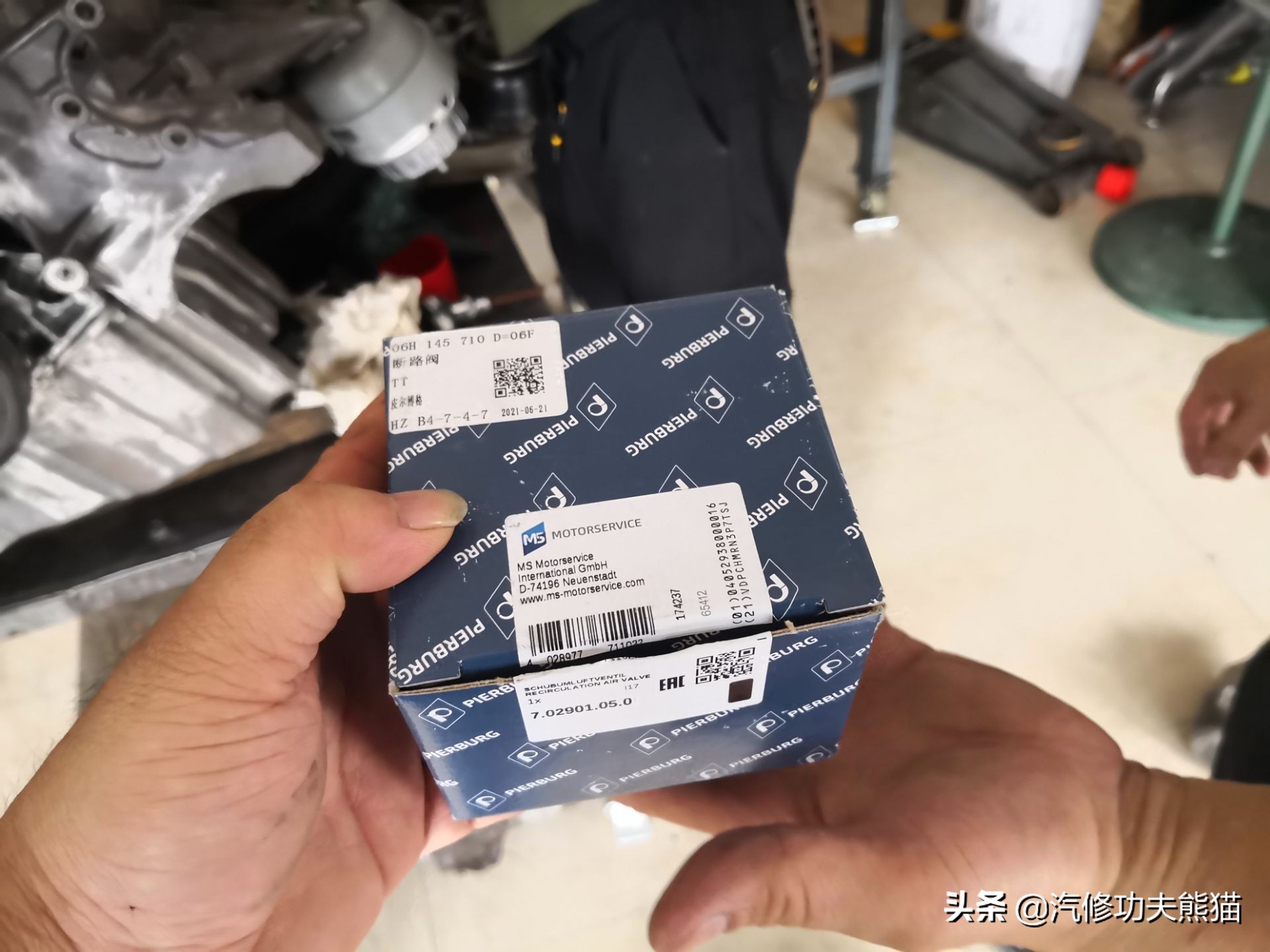 宁波地区奥迪a6烧机油,河源汽车烧机油维修