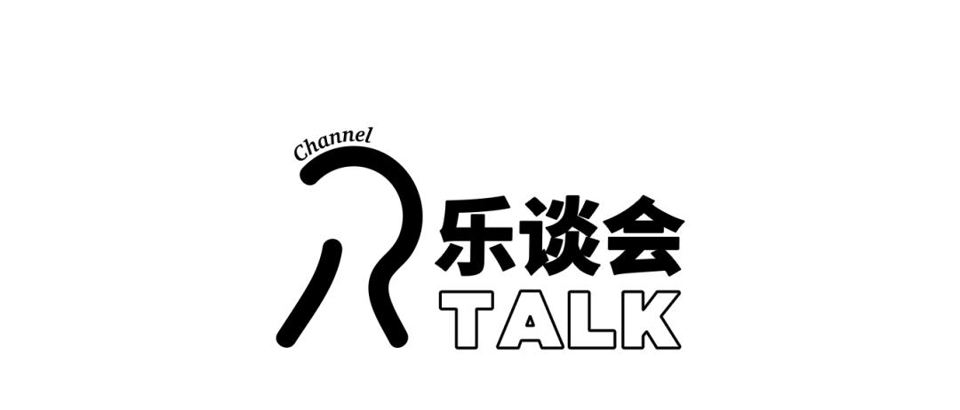 扫码能打碟的手环,扫码打碟的手环