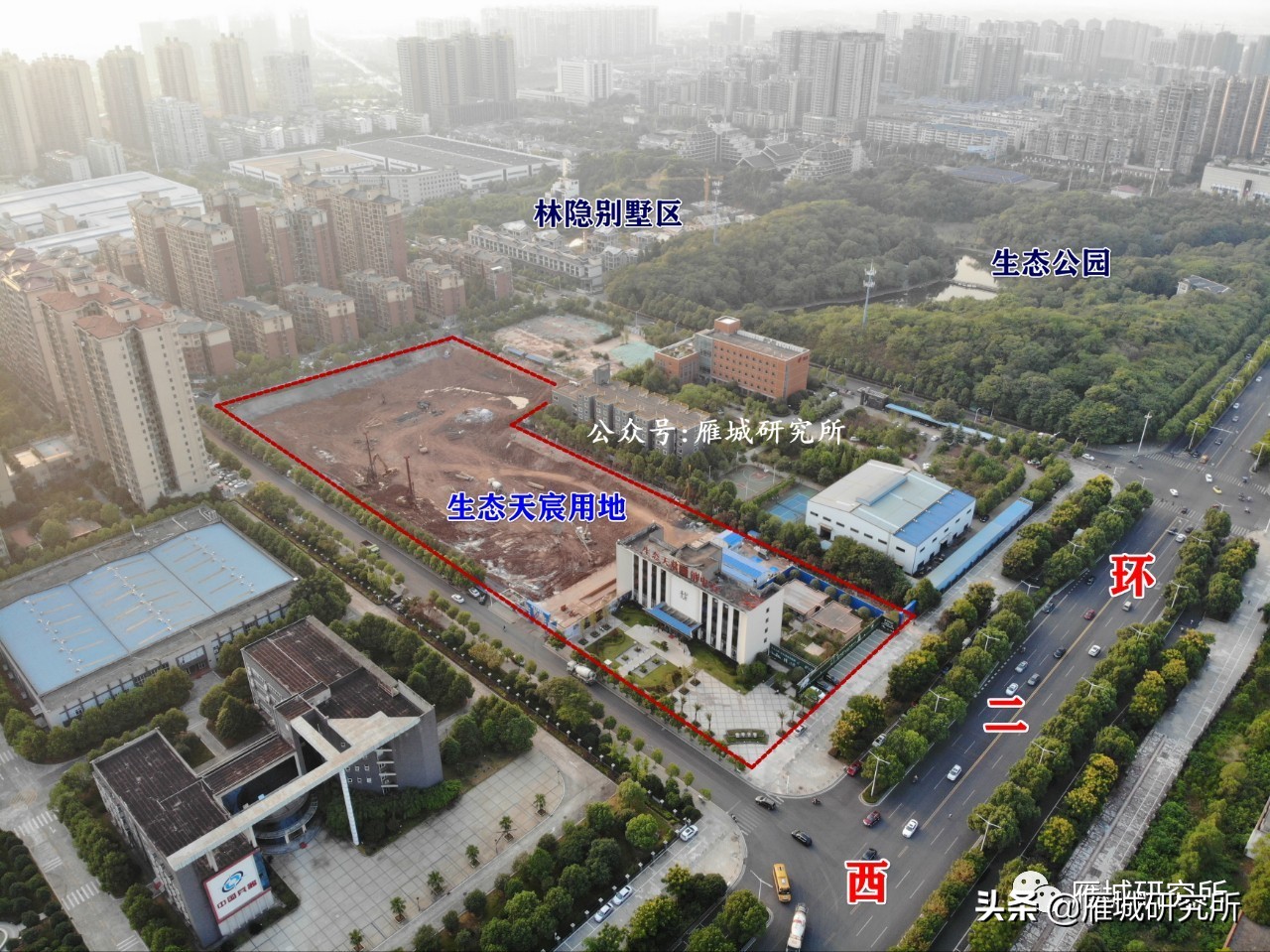 衡阳高新区：208米*钟金**府全面开工，生态天宸方案公示