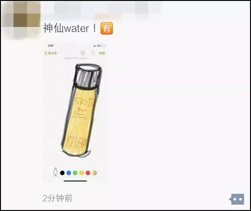 疯了朋友圈图片,微商变身灵魂画手代购