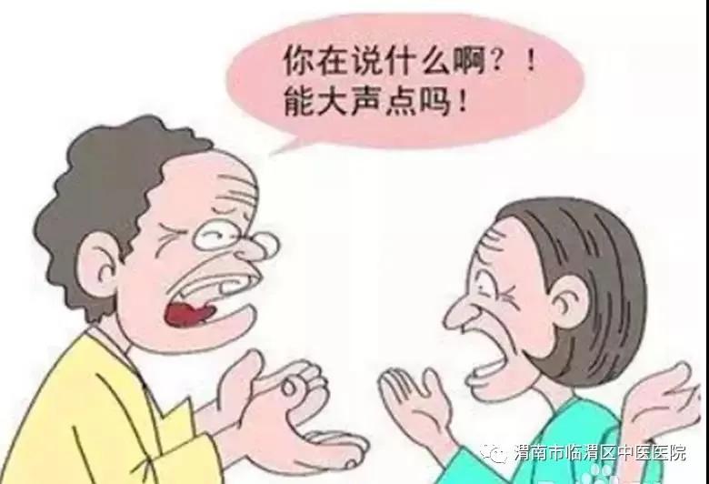 疫情下的ai课,疫情中的爱耳日