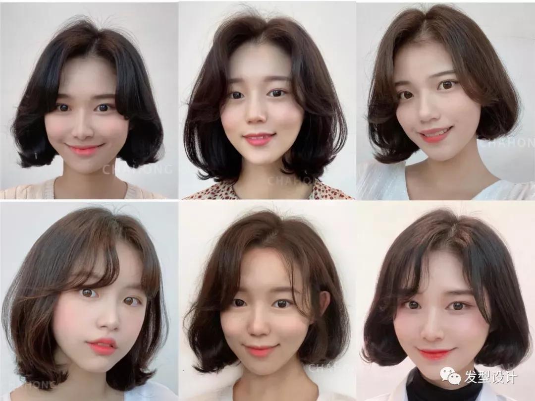 中短造型烫,中短造型烫视频