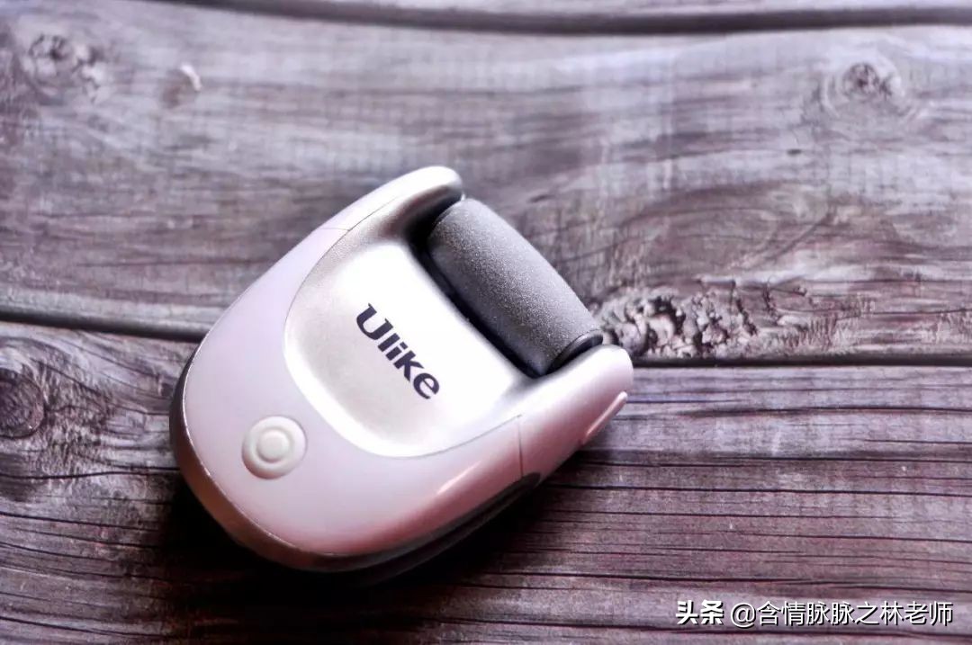 ulike磨足器,ulike磨足器评测
