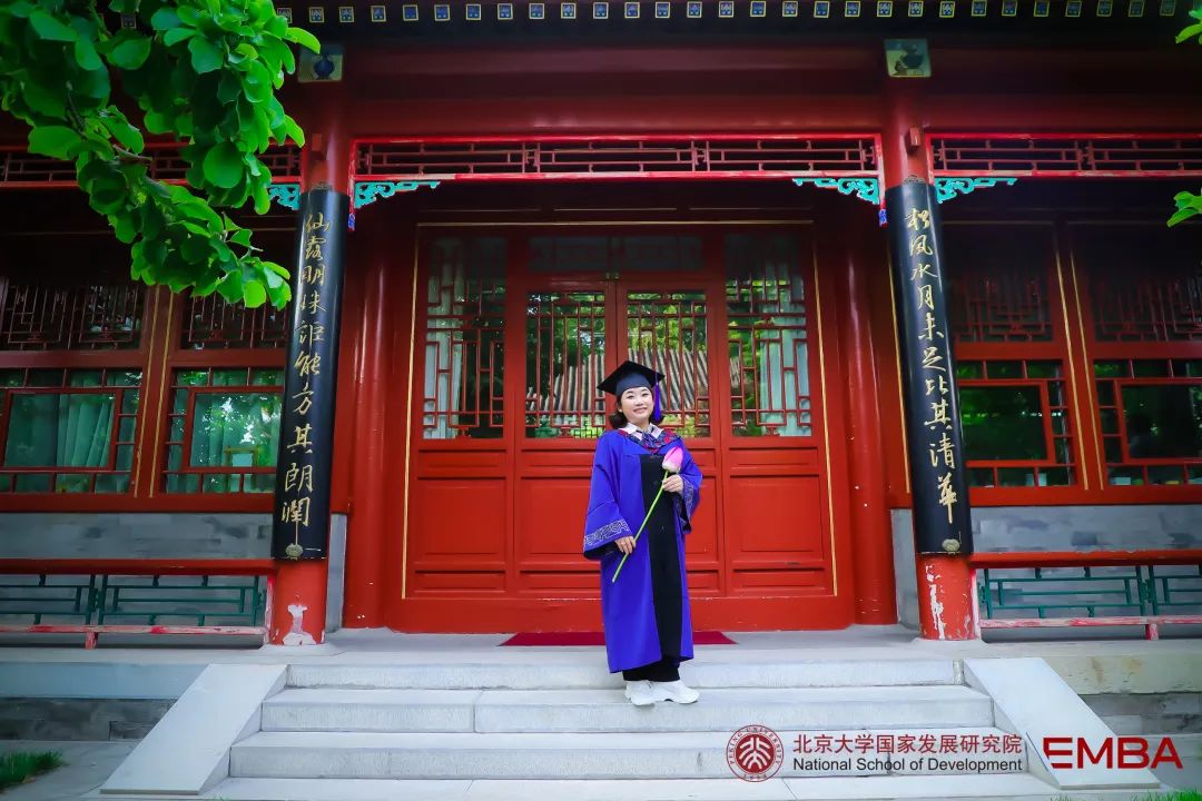 【北大国发院EMBA专访】潘艺琼:凡有所学,皆成性格