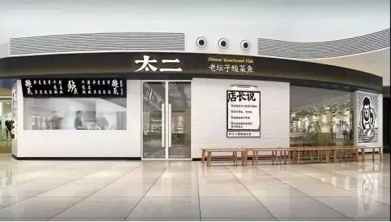 宜家、吾悦进驻郑北/肯德基社区首店开业/二七绿地双塔挂牌
