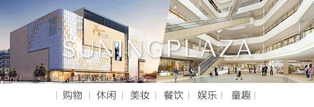 柒牌男装领袖风范,柒牌男装中国风宽松