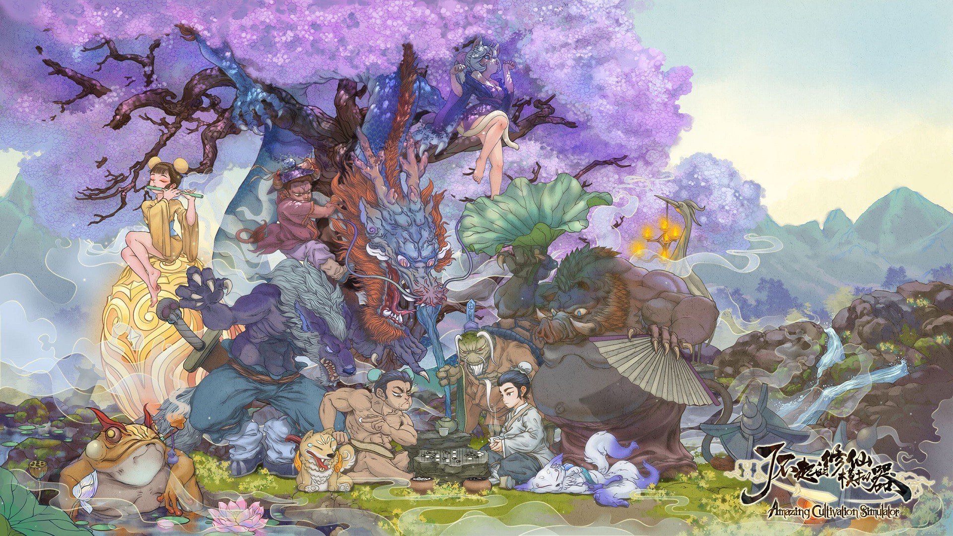 游戏日报:英灵殿开启预载,修仙模拟器发正式版,LOL周边折扣